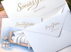 Tiny House 1, 2 ou 3 personnes SoeursGrises Béziers Centre Historique coeur de l'Hérault capitale d'Occitanie, plus vieille ville de France, hotel a Béziers