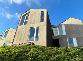 UMI surf yoga suite Doniños beach, hotel en Ferrol