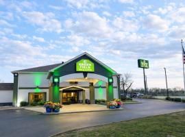 Greenfield Inn & Suites Owensboro, KY Airport, hotel a Owensboro