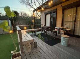 九十九里町戸建, hotel v destinaci Katakai