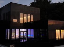 HOTEL 87r, ξενοδοχείο στο Goto