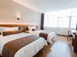 James Joyce Coffetel Wuhu Wanzhi High-Speed Railway Station, Hotel in Liangzhongchang