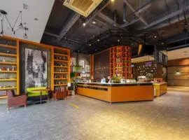 James Joyce Coffetel Wuhu Wanzhi High-Speed Railway Station