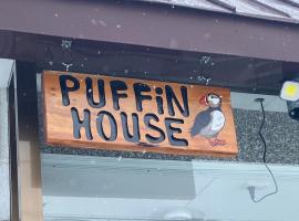 Puffin House โรงแรมในEngaru