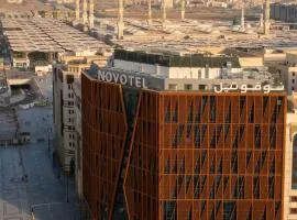 Novotel Madinah
