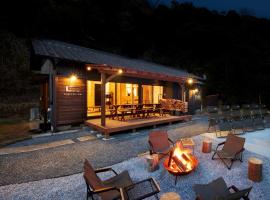 SHELTER君津 星が降りそそぐ千葉県Villa 最大8名 都心から70分 雨でもBBQ 天体観測，君津的飯店