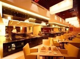 Ramada Plaza by Wyndham Yangzhou Casa, хотел в Янчжоу