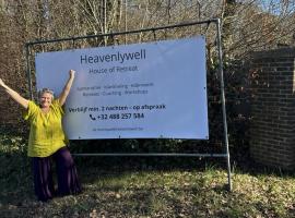 Geel में, होटल Iosono by Moniek