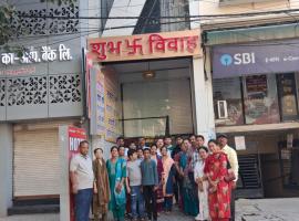 Indore में, होटल HOTEL RAJBHOG indore