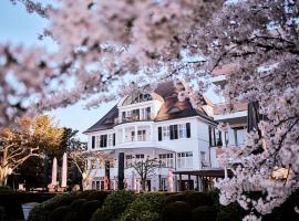 Viesnīca RIVA - Das Hotel am Bodensee pilsētā Konstanca