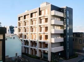 Urbain Tokyo Ueno Kitasenju, Hotel in Tokio