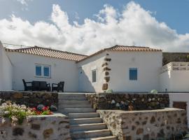 VV Casa Los Brezos, hotel i Breña Alta