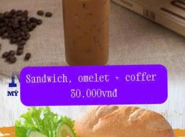 Bình Ðê (1)에 위치한 호텔 Hotel Lavender Hoa Châu mini Resort