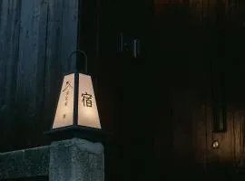 Parking for 2 cars-Osaka Castle & Kyoto good access and modern old house for rent