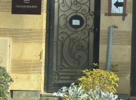 Zayed hotel, Hotel in Sheikh Zayed