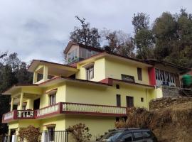 Chopta에 위치한 호텔 Mayadeep Resort and Hostels