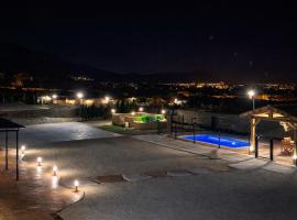 Alojamiento rural junto al histórico santuario romano, Hotel in Murcia