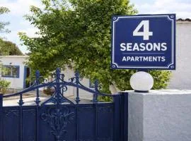 4 Seasons Suites Paradise Near Airport And Beach