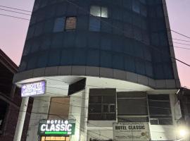 Classic Hotel, отель в городе Pānīpat