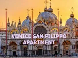 Venice San Filippo Apartment