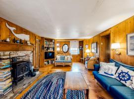 낸터컷에 위치한 호텔 1 Mi to Beach! Family-Friendly Nantucket Retreat