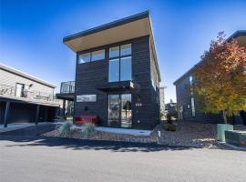 Glacier Getaway at The Quarry - Holiday Home, hotel en Whitefish
