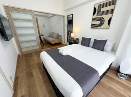 OUCHI HOTEL Peace Memorial Park, hotel a Hiroshima