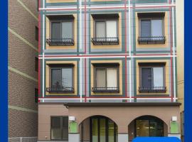 HOTEL 萃 the 3rd-雑餉隈駅前-無人ホテル-HOTEL SUI the third-ZASSHO-Unmanned Hotel, hótel í Fukuoka