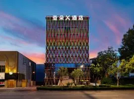 Atour X Hotel Jinan Provincial Committee Jingshi Road