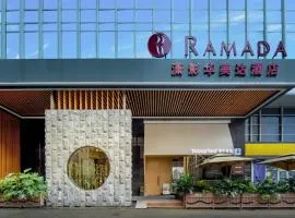 Rama-da by Wyndham Changsha Wuyi Square-Near Metro-City Center
