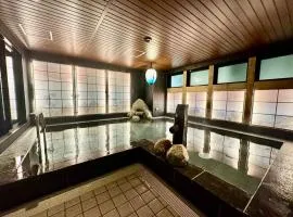 Dormy inn Yokkaichi Natural Hot spring Higoromonoyu