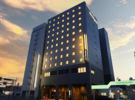 Dormy inn Yokkaichi Natural Hot spring Higoromonoyu, hotel i Yokkaichi