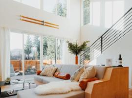 Camp Alpine, отель в городе Паквуд