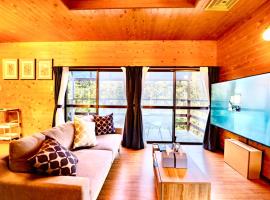 貸切温泉付き宿 風蒼 Huua, hotel u gradu Kirišima