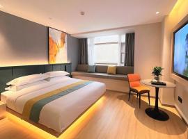 米家酒店, Hotel in Taiyuan