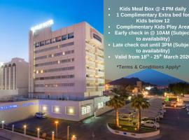 Al Falaj Hotel - Selection of Breakfast or Suhior and Dinner or Iftar - Valid for stays between 19 Feb - 18 Mar 2026، فندق في مسقط