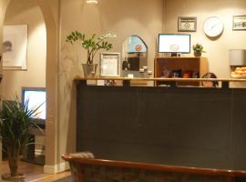 Nya Park Hotel, Hotel in Motala