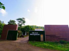 Holiday maiyaan,Dhamni,Karjat、Dhamniのホテル