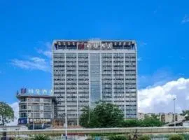 Borrman Hotel Liuzhou High-Speed Railway Station