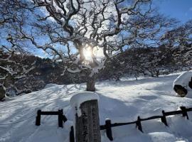 Blue Art Satoyama Retreat, viešbutis mieste Ōasa