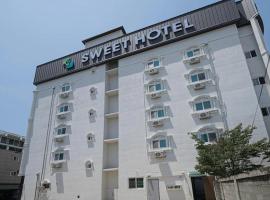 Gimcheon Sweet Hotel โรงแรมในKimch'ŏn