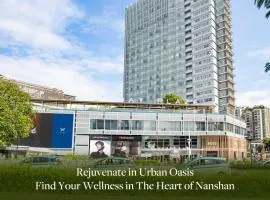 The Westin Shenzhen Nanshan