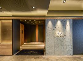 Hotel Global View Urawa, hotelli kohteessa Saitama