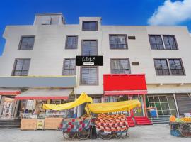 OYO Collection O Prayag Railway Junction: Colonelganj şehrinde bir otel