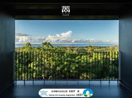 La Tree 普椿農場木子莊園 民宿編號1437號