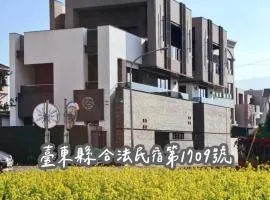 茶田關舍貳館Tea Paddy Second B&B-臺東縣民宿1709號
