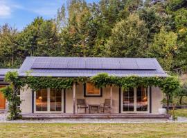 Arrow Junction Cottage, hotel v destinaci Arrowtown