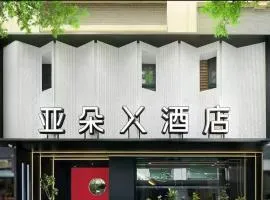 Atour X Hotel - Taikoo Li Chengdu