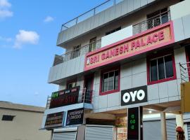 Hotel O New Dream Stay, viešbutis mieste Katakas