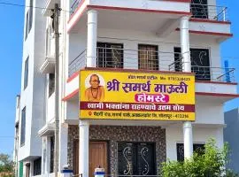 Shri Samarth Mauli Home Stay